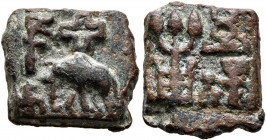 INDIA, Post-Mauryan (Sunga). Sunga Kingdom. Uncertain king, circa 2nd century BC. AE (Bronze, 14x16 mm, 4.05 g, 3 h). Elephant advancing left with Ind...