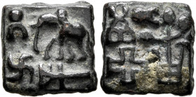 INDIA, Post-Mauryan (Sunga). Sunga Kingdom. Uncertain king, circa 2nd century BC. AE (Bronze, 14x15 mm, 3.53 g, 3 h). Elephant advancing left with ind...