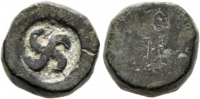 INDIA, Post-Mauryan (Punjab). Taxila (local coinage). AE (Bronze, 11 mm, 4.07 g), Taxila city state (Pushkalavati), circa 1st century BC. Swastika tur...