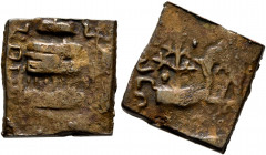 INDIA, Post-Mauryan (Punjab). Audumbaras. 1st century BC. AE (Bronze, 13x14 mm, 2.09 g, 5 h). Temple with trident to right; Legend in Brahmi around. R...