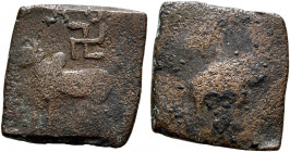 INDIA, Post-Mauryan (Punjab). Vemaka. Uncertain ruler, circa 1st century BC. AE (Bronze, 14.5x15 mm, 2.00 g, 6 h). Bull standing left with swastika ab...