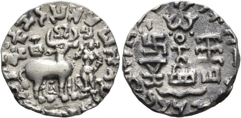 INDIA, Post-Mauryan (Punjab). Kunindas. Amoghabuti, circa 150-80 BC. Drachm (Sil...