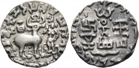 INDIA, Post-Mauryan (Punjab). Kunindas. Amoghabuti, circa 150-80 BC. Drachm (Silver, 17 mm, 2.22 g, 12 h). RAJNAH KUNINDASYA AMOGHABHUTISYA MAHARAJASY...