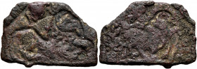 INDIA, Post-Mauryan (Ganges Valley). Kausambi. Radhamitra, circa 2nd century BC. AE (Bronze, 18x26 mm, 3.17 g, 12 h). Lion recumbent to right. Rev. RA...