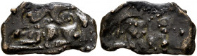 INDIA, Post-Mauryan (Ganges Valley). Kausambi. Radhamitra, circa 2nd century BC. AE (Bronze, 9x17 mm, 0.55 g, 12 h). Lion recumbent left. Rev. RADHAMI...