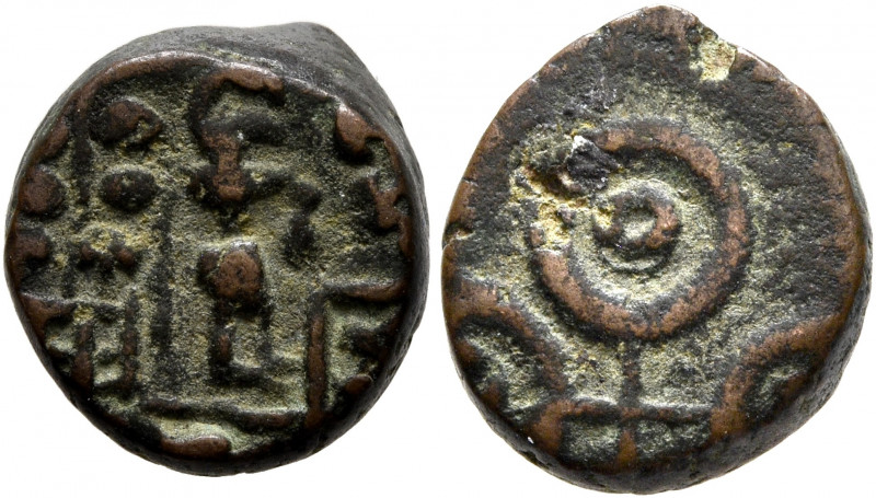 INDIA, Post-Mauryan (Malwa). Ujjain. Circa 2nd century BC. AE (Bronze, 12 mm, 2....