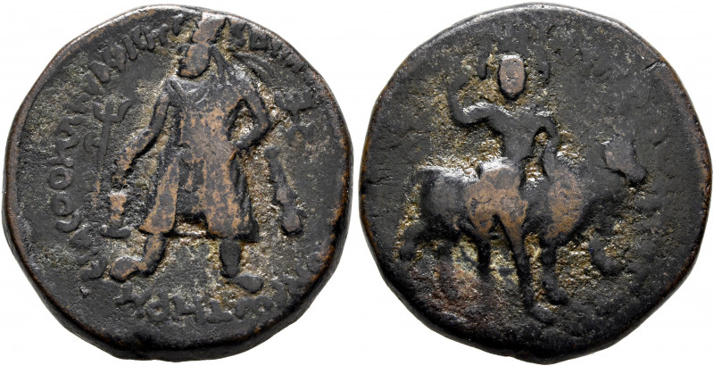 INDIA, Kushan Empire. Vima Kadphises, circa 100-127/8. Tetradrachm (Bronze, 27.5...