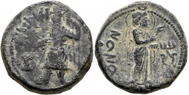 INDIA, Kushan Empire. Kanishka I, circa 127/8-152. Tetradrachm (Bronze, 25 mm, 17.64 g, 12 h), probably Begram. BACIΛЄYC BACIΛЄⲰN KANHÞKOY ('King of K...