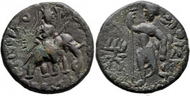 INDIA, Kushan Empire. Huvishka, circa 151-190. Tetradrachm (Bronze, 25.5 mm, 10.43 g, 11 h), probably Begram. ÞAONANOÞAO OOHÞKE KOÞANO ('King of Kings...