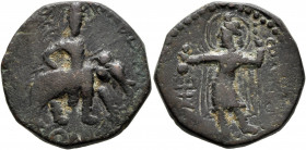 INDIA, Kushan Empire. Huvishka, circa 151-190. Tetradrachm (Bronze, 24 mm, 11.10 g, 12 h), late phase, Gandhara. Huvishka riding elephant to right, ho...