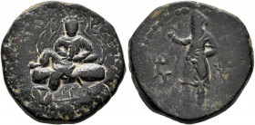 INDIA, Kushan Empire. Huvishka, circa 151-190. Tetradrachm (Bronze, 25 mm, 15.09 g, 11 h). ÞAONANOÞAO OOHÞKE KOÞANO ('King of Kings, Huvishka the Kush...