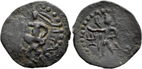 INDIA, Kushan Empire. Huvishka, circa 151-190. 1/4 Unit (Bronze, 22 mm, 2.62 g, 12 h), local eastern type issued in Gandhara or Kashmir. Huvishka, cro...
