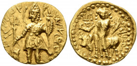 INDIA, Kushan Empire. Vasudeva I, circa 192-225. 1/4 Dinar (Gold, 14 mm, 1.99 g, 12 h), Kushano-Sasanian imitation in the name of Vasudeva I, uncertai...