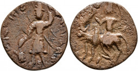 INDIA, Kushan Empire. Vasudeva I, circa 192-225. AE (Bronze, 25 mm, 7.00 g, 11 h). ÞAONANOÞAO BAZOΔHO KOÞANO ('King of Kings, Vasudeva the Kushan' in ...