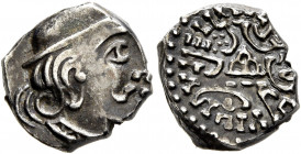 INDIA, Post-Kushan (Traikutaka). Dahrasena, circa 400. Drachm (Silver, 12 mm, 2.31 g, 5 h). Bust of Dahrasena to right, wearing headdress, earring and...