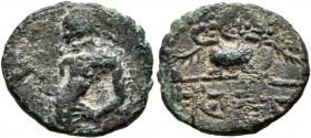 INDIA, Gupta Empire. First Dynasty. Chandragupta II Vikramaditya, circa 380-413. AE (Bronze, 17 mm, 2.49 g, 12 h). Half-lenght figure of Chandragupta ...