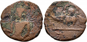 INDIA, Gupta Empire. First Dynasty. Chandragupta II Vikramaditya, circa 380-413. AE (Bronze, 17 mm, 2.90 g, 12 h). Half-lenght figure of Chandragupta ...