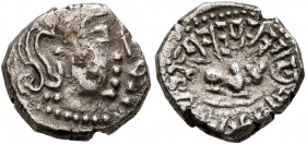 INDIA, Gupta Empire. First Dynasty. Skandagupta Kramaditya, circa 455-467. Drachm (Silver, 12 mm, 1.78 g, 5 h). Bust of Skandagupta to right, wearing ...