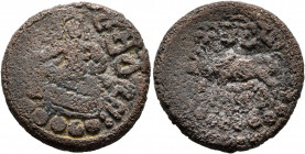 INDIA, Post-Gupta (Nepal). Lichchhavis. Udayadeva, circa 621. AE (Bronze, 29 mm, 11.69 g, 5 h). VAISRAVANA (in Brahmi) Kuvera, the God of wealth, seat...