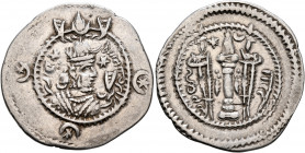 SASANIAN KINGS. Kavadh I, second reign, 499-531. Drachm (Silver, 30 mm, 4.00 g, 3 h), AS (Asuristan), RY 37 = AD 521(counted from the beginning of his...