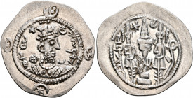 SASANIAN KINGS. Khosrau I, 531-579. Drachm (Silver, 30 mm, 4.15 g, 2 h), MY (Meshan), somewhat blundered date. Draped bust of Khosrau I to right, wear...