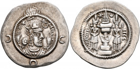 SASANIAN KINGS. Khosrau I, 531-579. Drachm (Silver, 29 mm, 4.12 g, 3 h), AS (Asuristan), RY 22 = AD 552. Draped bust of Khosrau I to right, wearing mu...