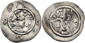 SASANIAN KINGS. Khosrau I, 531-579. Drachm (Silver, 29 mm, 4.00 g, 3 h), LYW (Rew-Ardashir), RY 24 = AD 555. Draped bust of Khosrau I to right, wearin...