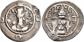 SASANIAN KINGS. Khosrau I, 531-579. Drachm (Silver, 30 mm, 3.46 g, 4 h), GD (Gay), RY 48 = AD 579. Draped bust of Khosrau I to right, wearing mural cr...