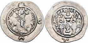 SASANIAN KINGS. Khosrau I, 531-579. Drachm (Silver, 31 mm, 4.06 g, 1 h), AP (probably Abarshahr), RY 44 = 574. Draped bust of Khosrau I to right, wear...