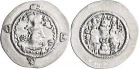 SASANIAN KINGS. Hormizd IV, 579-590. Drachm (Silver, 32 mm, 4.09 g, 9 h), possibly AM (Amul), RY 9 = AD 587. Draped bust of Hormizd IV to right, weari...