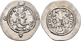 SASANIAN KINGS. Hormizd IV, 579-590. Drachm (Silver, 32 mm, 4.12 g, 12 h), WYHC (the Treasury mint), RY 11 = AD 589. Draped bust of Hormizd IV to righ...