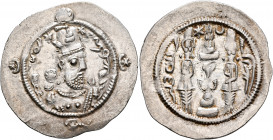 SASANIAN KINGS. Hormizd IV, 579-590. Drachm (Silver, 32 mm, 4.11 g, 4 h), BYŠ (Bishapur), RY 11 = AD 589. Draped bust of Hormizd IV to right, wearing ...