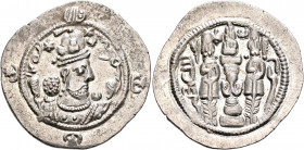 SASANIAN KINGS. Hormizd IV, 579-590. Drachm (Silver, 29 mm, 4.12 g, 4 h), YZ (Yazd), RY 11 = AD 589. Draped bust of Hormizd IV to right, wearing elabo...