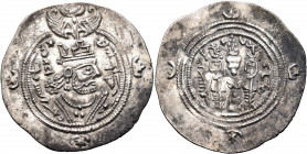 SASANIAN KINGS. Khosrau II, 591-628. Drachm (Silver, 32 mm, 4.14 g, 3 h), SK (Sistan), RY 36 = AD 625. Draped bust of Khosrau II to right, wearing ela...