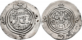 SASANIAN KINGS. Boran, 630-631. Drachm (Silver, 32 mm, 4.00 g, 4 h), ST (Stakhr), RY 2 = AD 631. Bust of Queen Boran to right, wearing elaborate crown...
