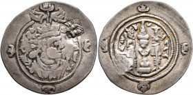 SASANIAN KINGS. Yazdgard III, 632-651. Drachm (Silver, 30 mm, 3.23 g, 2 h), SK (Sistan), probably RY 6 = AD 637. Draped bust of Yazdgard III to right,...