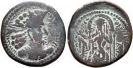 KUSHANO-SASANIANS. Ardashir (II), circa 230-250. Drachm (Bronze, 18 mm, 3.13 g, 12 h), mint in Baktria, probably Balkh. 'Worshipper of Lord Mazda, Ard...