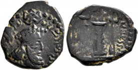KUSHANO-SASANIANS. Hormizd I, circa 265-295. AE (Bronze, 14 mm, 1.51 g, 8 h), Baktria, probably Balkh. 'AWHRMYZDY MLKA' ('Hormizd King' in Pahlawi) Dr...