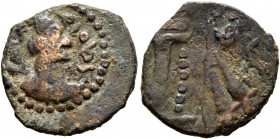 HUNNIC TRIBES, Nezak Huns. Circa 6th-7th centuries. 1/4 Drachm (Bronze, 16 mm, 1.52 g, 2 h). 'nycky MLKA' ('Nezak King' in Pahlawi) Draped bust to rig...