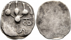 HUNNIC TRIBES, Uncertain. Damma (Silver, 16 mm, 1.33 g), Sind or Punjab, circa 500-600. HA CHA (in Brahmi) Three pellets above one pellet. Rev. Blank....