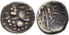 HUNNIC TRIBES, Hunnic Kingdom in Sind and Gujarat. Rana Vigraha, circa 713-717. Damma (Silver, 8 mm, 0.51 g). Bust of King with curly hair to right. R...