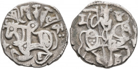LOCAL ISSUES, Kabul. Shahis (Shahiyas). Kamaluka Khudarayaka, circa 870-875. Jital (Silver, 18 mm, 3.19 g, 11 h). SRI KHUDARAYAKAH ('Lord Khudarayakah...