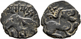 LOCAL ISSUES, Kabul. Shahis (Shahiyas). Samanta Deva, circa 850-1000. Jital (Bronze, 19 mm, 2.23 g). SRI SAMANTA DEVA ('Lord Samanta Deva' in Nagari) ...