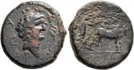 MACEDON. Philippi. Mark Antony, 44-30 BC. Diassarion (?) (Bronze, 23 mm, 11.15 g, 11 h), Q. Paquius Rufus, legatus coloniae deducendae, 42. A - I / C ...