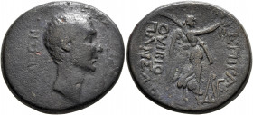 BITHYNIA. Nicaea. Julius Caesar, 49-44 BC. Assarion (Bronze, 24 mm, 7.78 g, 12 h), C. Vibius Pansa Caetronianus, proconsul and governor of Bithynia et...