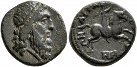 MYSIA. Adramyteum. Pseudo-autonomous issue. AE (Bronze, 14 mm, 2.34 g, 11 h), time of the Antonines, 138-192. Head of Zeus to right, wearing taenia. R...