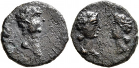 MYSIA. Cyzicus. Britannicus, with Octavia and Antonia. AE (Bronze, 13 mm, 1.51 g, 11 h). [NЄOC ΓЄP]MANI[KOC] / K - Y Bare head of Britannicus right. R...