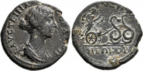 MYSIA. Cyzicus. Faustina Junior, Augusta, 147-175. Diassarion (Bronze, 25 mm, 11.34 g, 7 h), circa 169-175. ΦΑYϹΤЄΙΝΑ ϹЄΒΑϹΤΗ Draped bust of Faustina ...