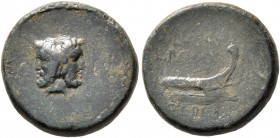 MYSIA. Lampsacus. Struck under Julius Caesar, circa 45 BC. Hemiassarion (Bronze, 17 mm, 4.83 g, 11 h), Q. Lucretius and L. Pontius, duoviri. [C G I L]...