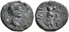 TROAS. Ilium. Augustus, 27 BC-AD 14. AE (Bronze, 12 mm, 1.54 g, 12 h). Bare head of Augustus to right. Rev. IΛI Athena Ilias standing right, holding N...